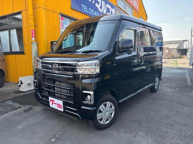 Daihatsu ATRAI 2023 — фото автомобиля 1