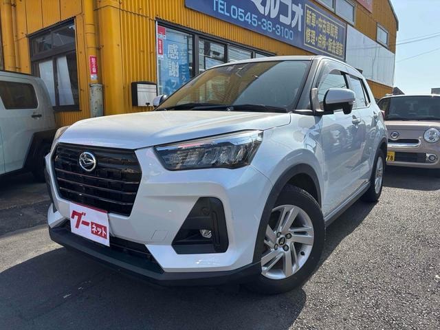 Daihatsu ROCKY 2020 — фото автомобиля