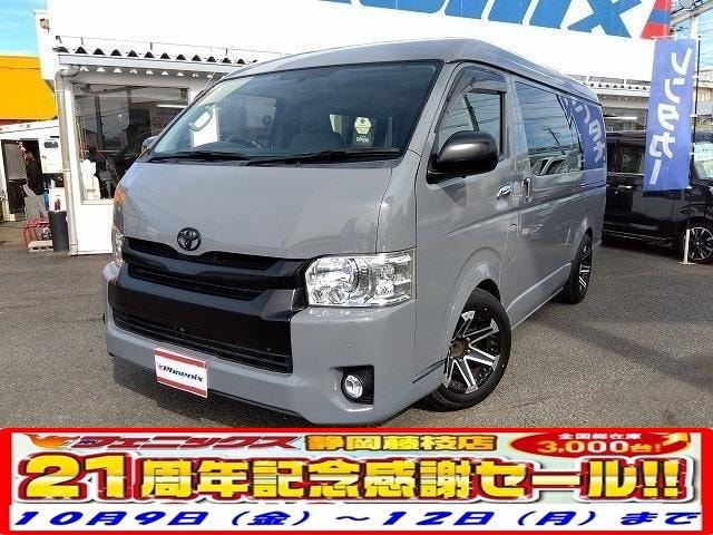 Toyota HIACE WAGON 2006 — фото автомобиля 1