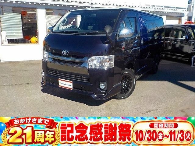 Toyota REGIUS ACE VAN 2016 — фото автомобиля 1