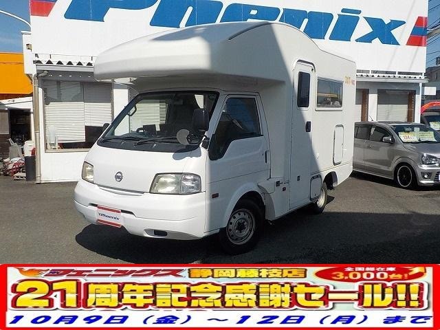 Nissan VANETTE TRUCK 2009 — фото автомобиля 1