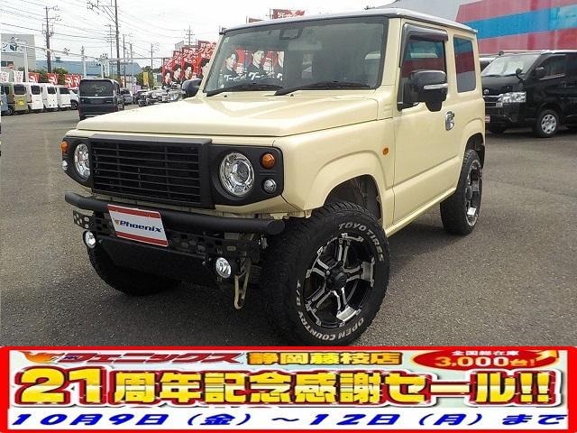 Suzuki JIMNY 2021 — фото автомобиля 1