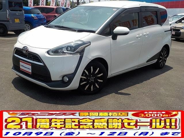 Toyota SIENTA 2017 — фото автомобиля 1