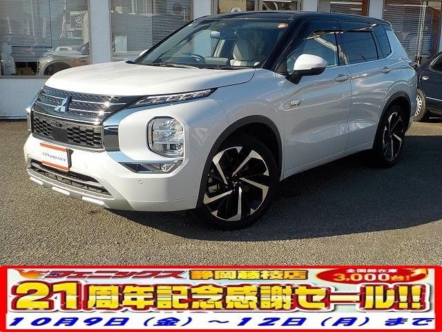 Mitsubishi OUTLANDER PHEV 2022 — фото автомобиля 1