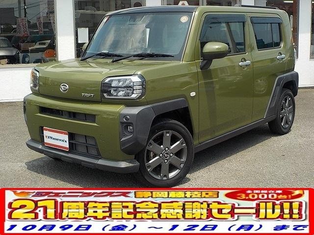 Daihatsu TAFT 2021 — фото автомобиля 1