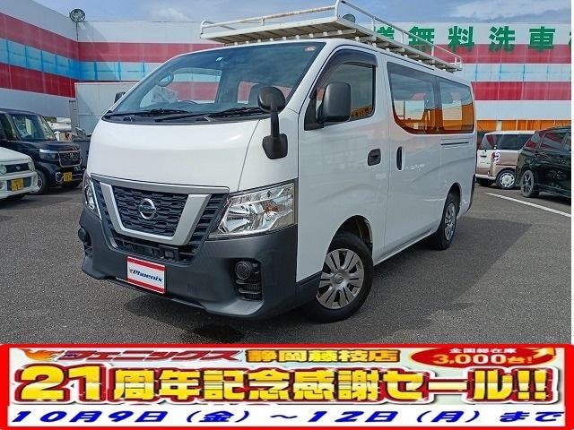 Nissan NV350CARAVAN VAN 2020 — фото автомобиля 1