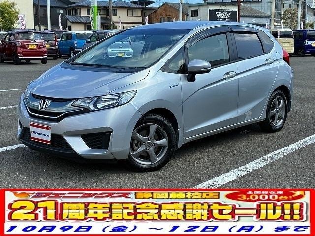 Honda FIT HYBRID 2014 — фото автомобиля