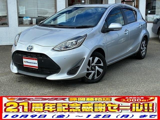 Toyota AQUA 2019 — фото автомобиля 1