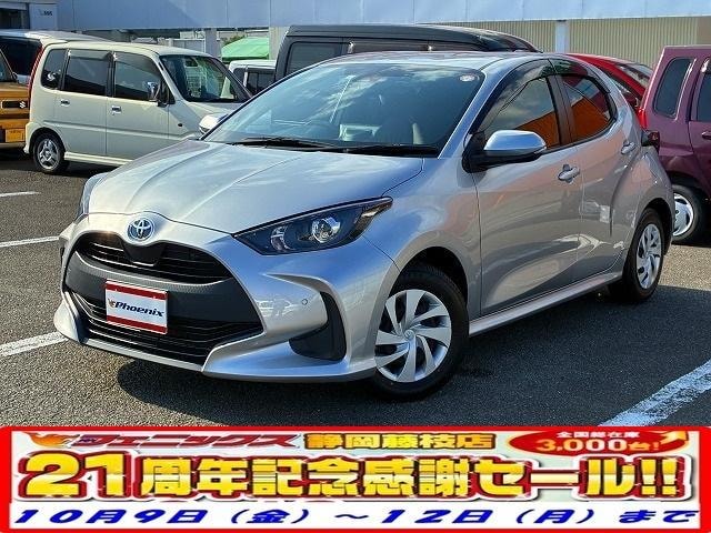 Toyota YARIS 2023 — фото автомобиля