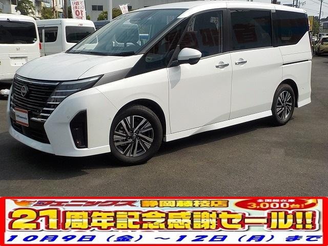 Nissan SERENA 2023 — фото автомобиля 1