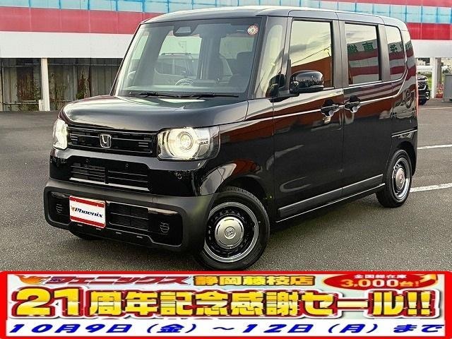 Honda N-BOX JOY 2025 — фото автомобиля