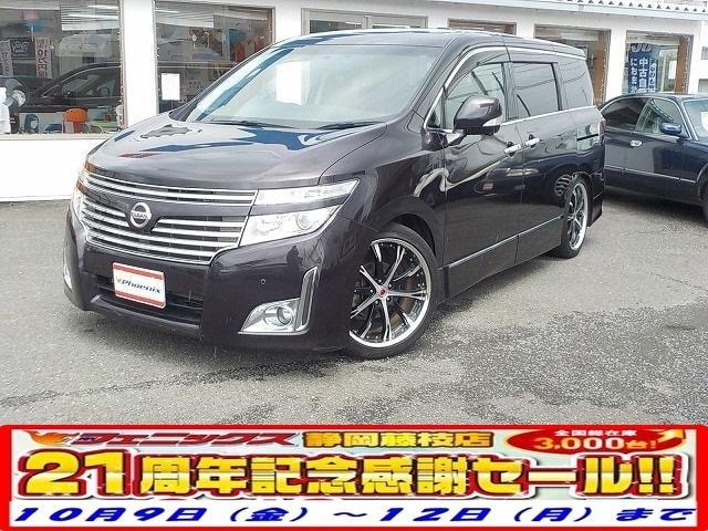 Nissan ELGRAND 2012 — фото автомобиля 1