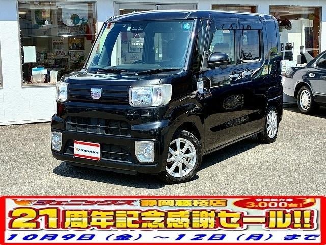 Daihatsu WAKE 2022 — фото автомобиля 1