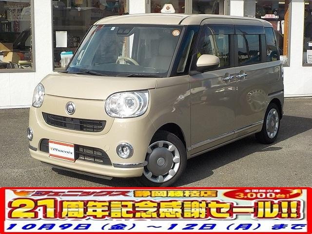 Daihatsu MOVE CANBUS 2021 — фото автомобиля 1
