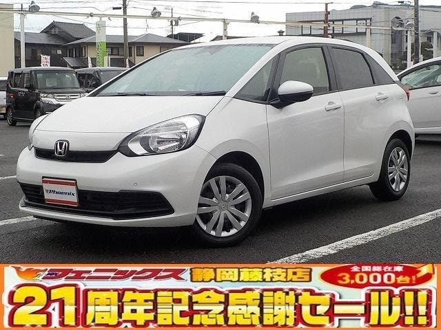 Honda FIT 2024 — фото автомобиля 1