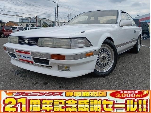 Toyota SOARER 1988 — фото автомобиля