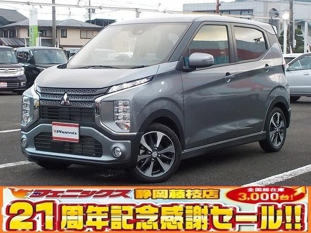 Mitsubishi EK X 2025 — фото автомобиля 1