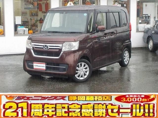 Honda N-BOX 2022 — фото автомобиля 1