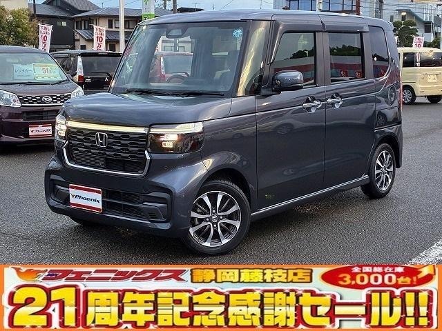 Honda N-BOX CUSTOM 2024 — фото автомобиля 1