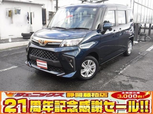 Toyota ROOMY 2021 — фото автомобиля