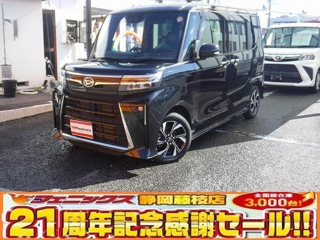 Daihatsu TANTO 2024 — фото автомобиля 1