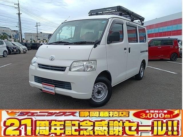 Toyota LITEACE VAN 2008 — фото автомобиля