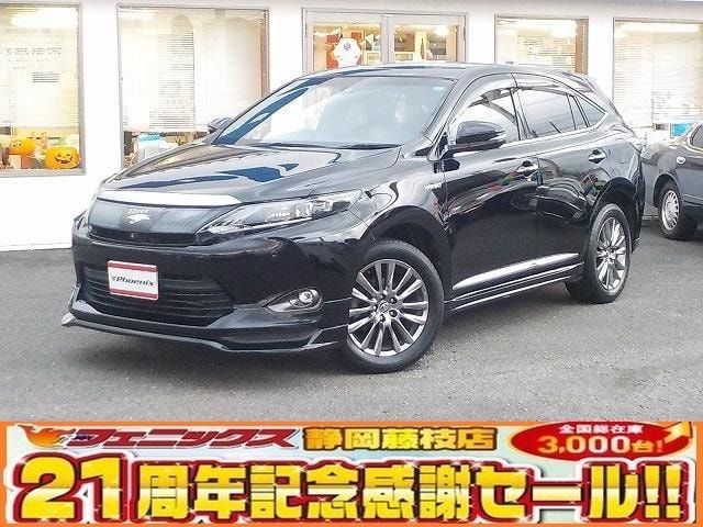 Toyota HARRIER HYBRID 2014 — фото автомобиля