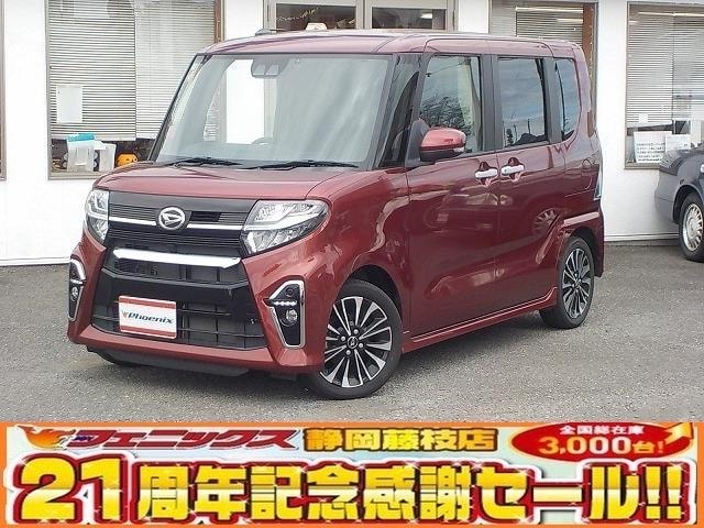 Daihatsu TANTO 2022 — фото автомобиля 1