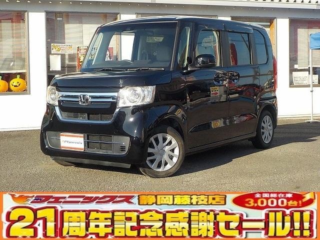 Honda N-BOX 2020 — фото автомобиля 1