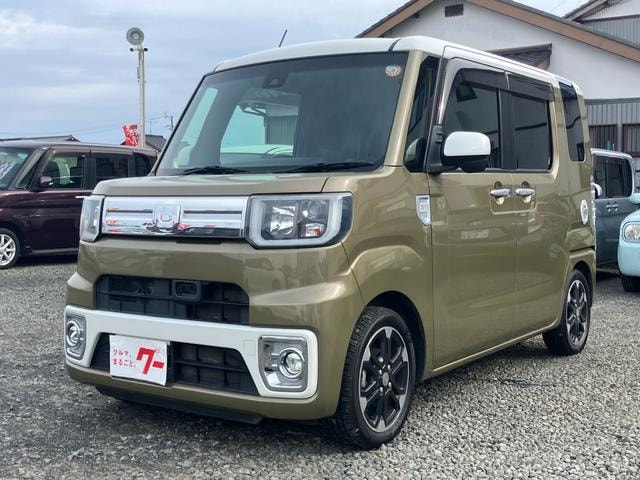 Миниатюра 21