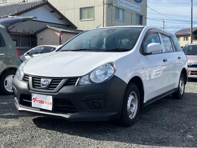 Nissan NV150AD 2020 — фото автомобиля
