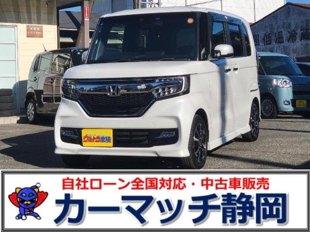 Honda N-BOX CUSTOM 2020 — фото автомобиля 1