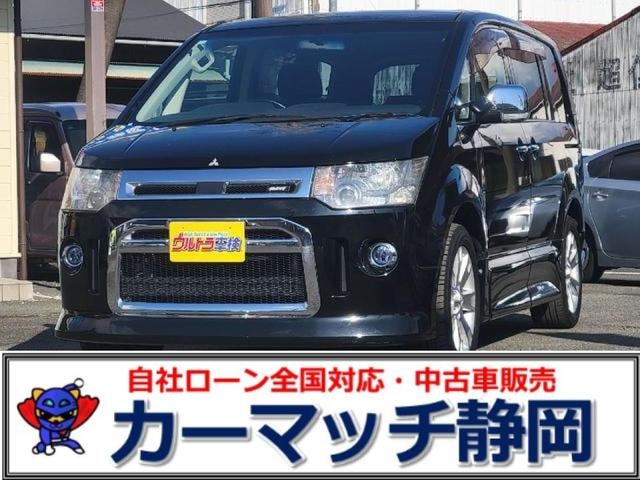Mitsubishi DELICA D:5 2012 — фото автомобиля