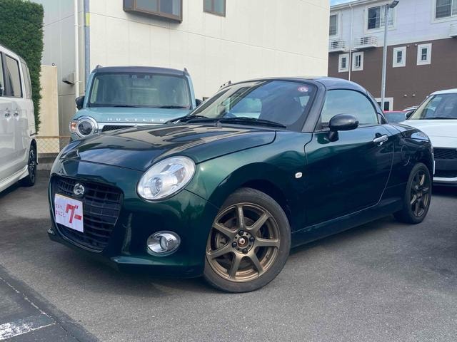 Daihatsu COPEN 2016 — фото автомобиля 1