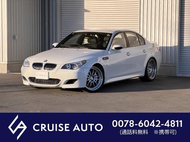 Bmw M5 2005 — фото автомобиля 1