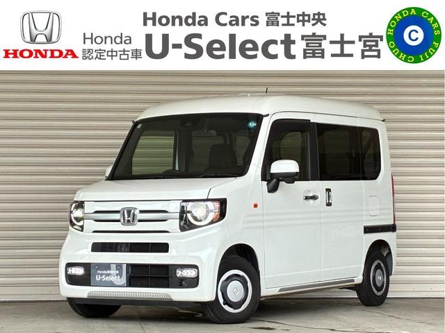 Honda N-VAN PLUS STYLE 2022 — фото автомобиля