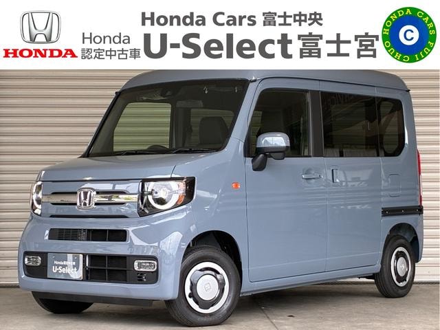 Honda N-VAN 2026 — фото автомобиля