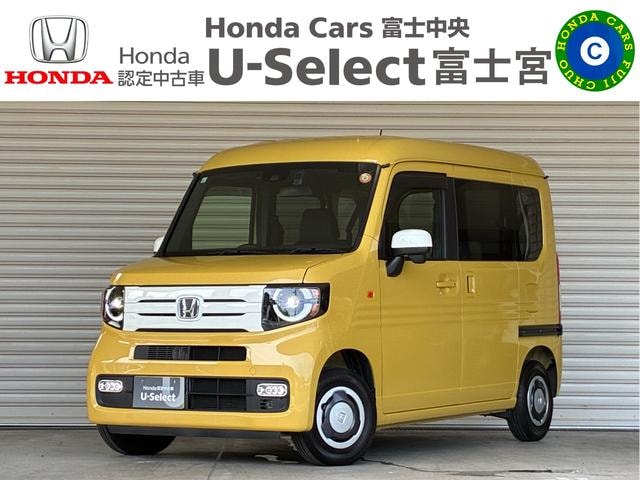 Honda N-VAN 2024 — фото автомобиля