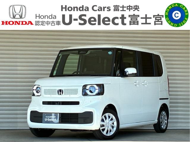Honda N-BOX 2025 — фото автомобиля