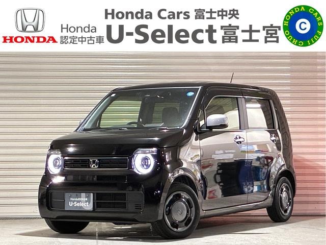 Honda N-WGN 2024 — фото автомобиля 1