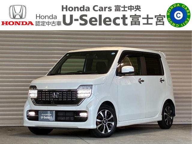 Honda N-WGN CUSTOM 2020 — фото автомобиля