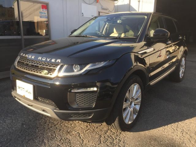 Land Rover RANGE ROVER EVOQUE 2017 — фото автомобиля