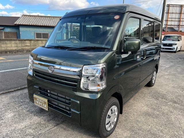 Nissan CLIPPER VAN 2025 — фото автомобиля 1