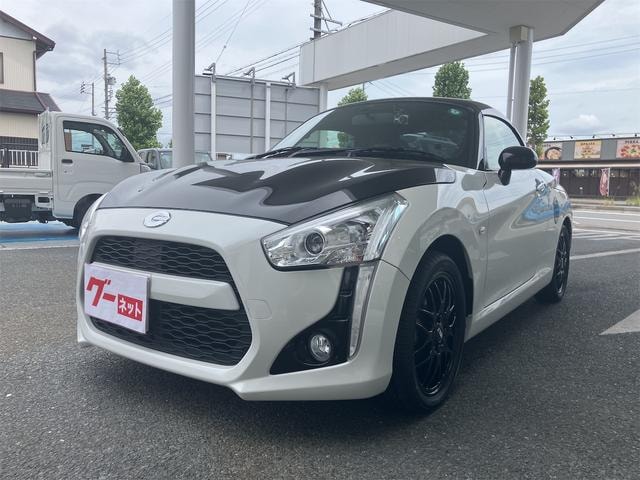 Daihatsu COPEN 2015 — фото автомобиля 1