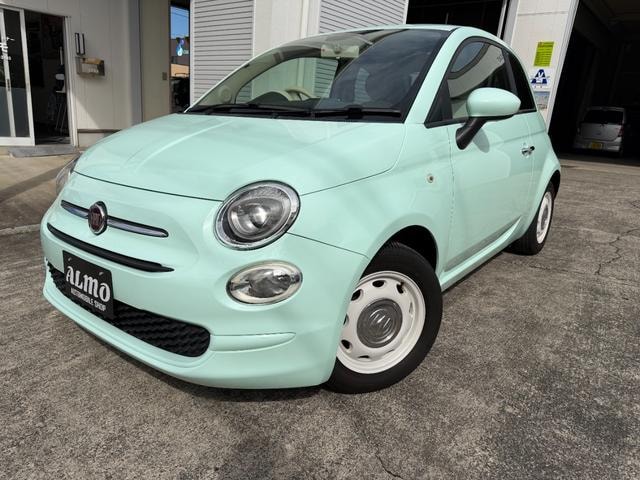 Fiat 500 2016 — фото автомобиля 1