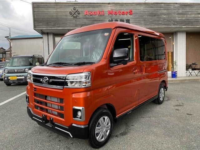 Daihatsu ATRAI 2025 — фото автомобиля