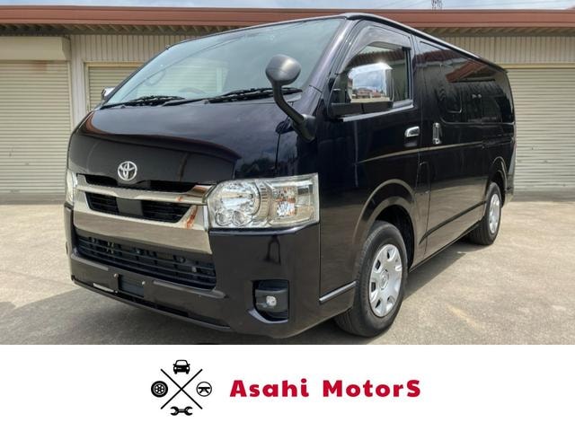 Toyota HIACE VAN 2022 — фото автомобиля 1