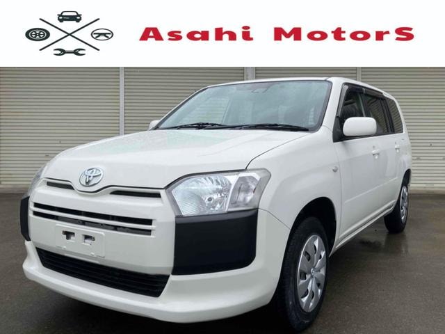 Toyota PROBOX 2020 — фото автомобиля 1