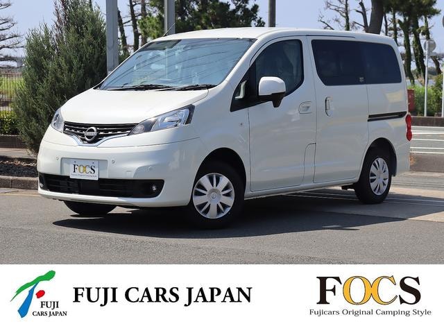 Nissan NV200VANETTE WAGON 2026 — фото автомобиля