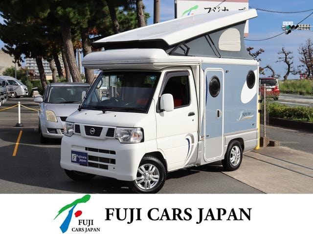 Nissan NT100CLIPPER TRUCK 2020 — фото автомобиля